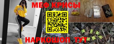 кокс Белорецк