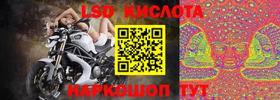 кокс Белорецк