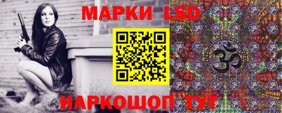 кокс Белорецк