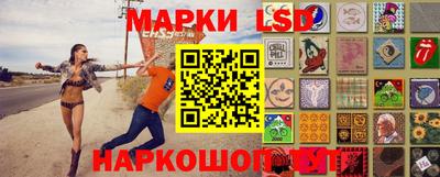 кокс Белорецк