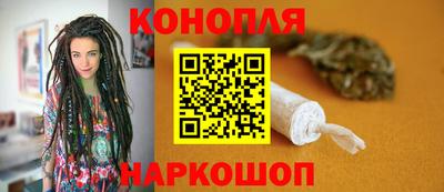 кокс Белорецк