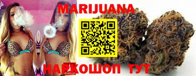 марки nbome Белореченск