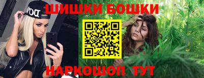 кокс Белорецк