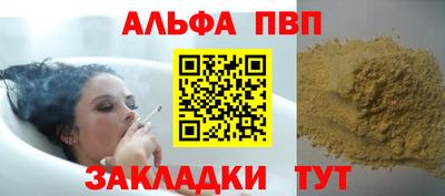 кокс Белорецк