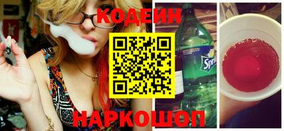 кокс Белорецк