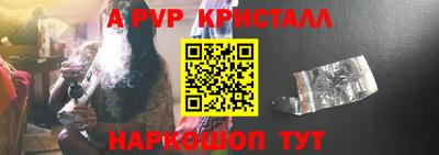 марки nbome Белореченск