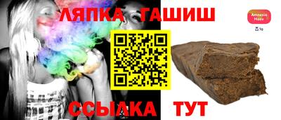 скорость Брянск