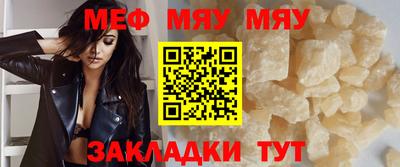 кокс Белорецк